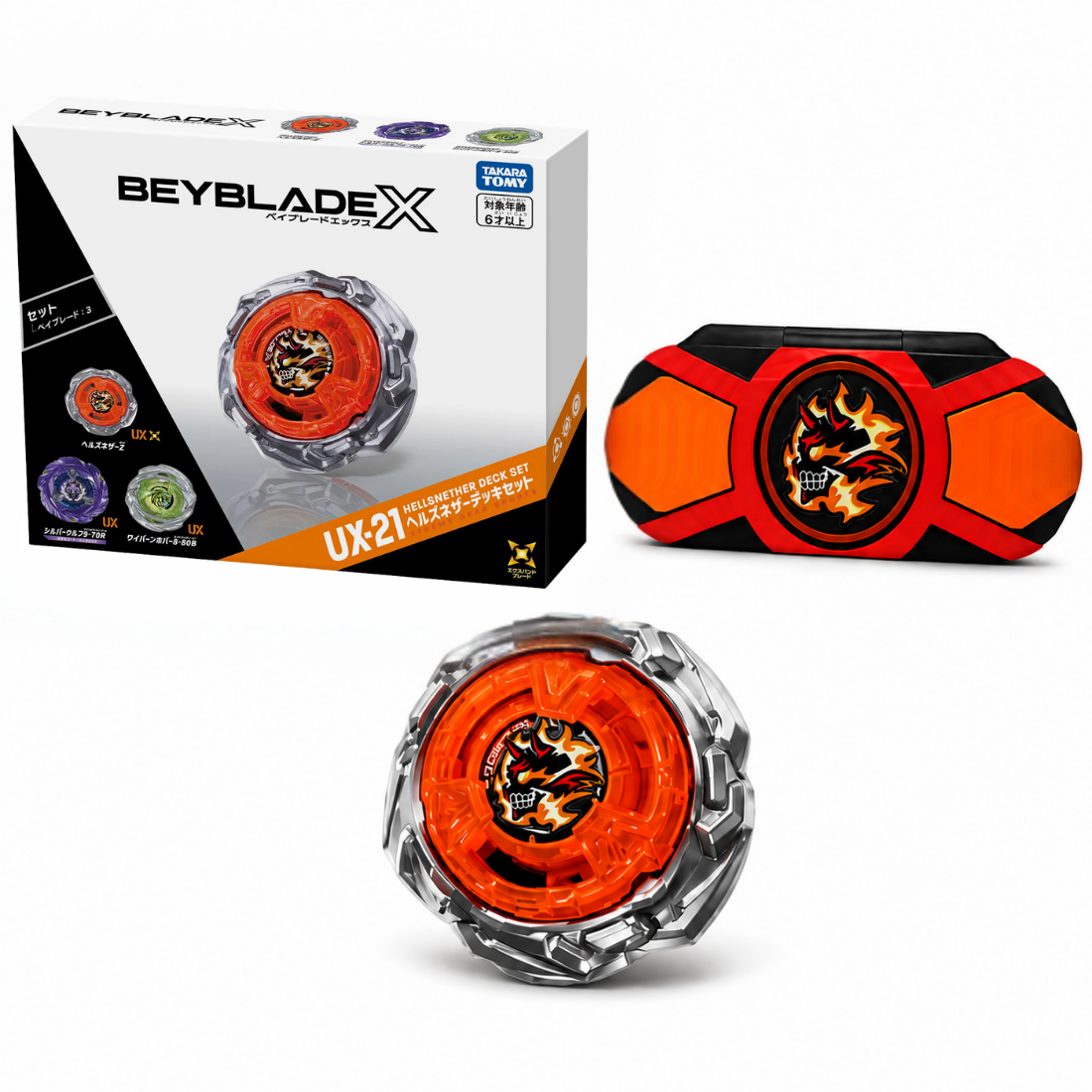 Takara Tomy Beyblade X UX-21 Hells Nether Deck Set