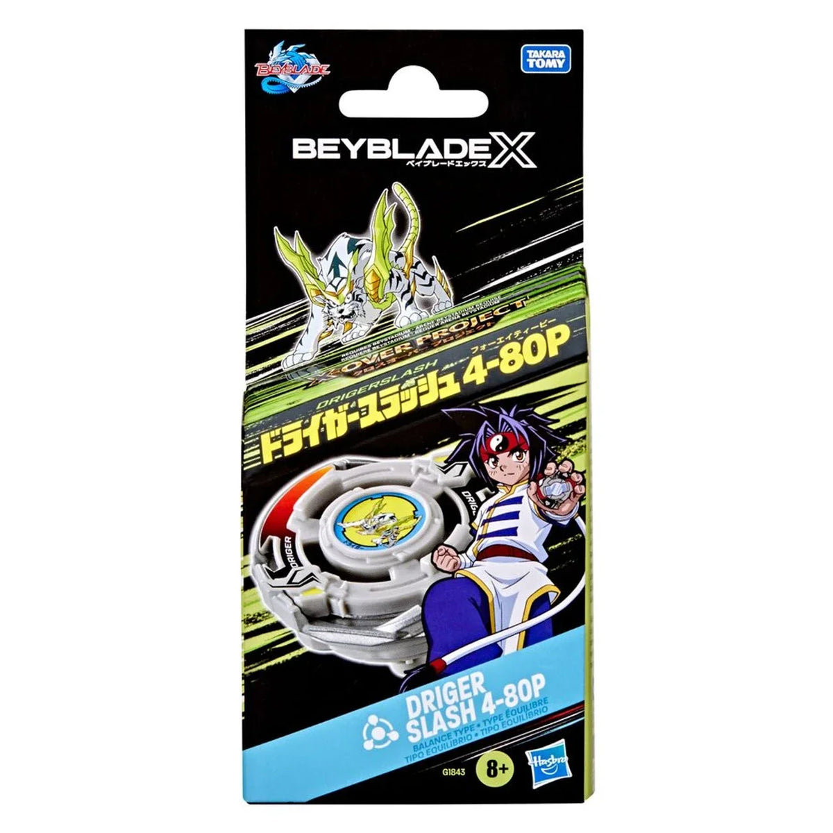 Hasbro Beyblade X BX-00 Driger Slash 4-80P