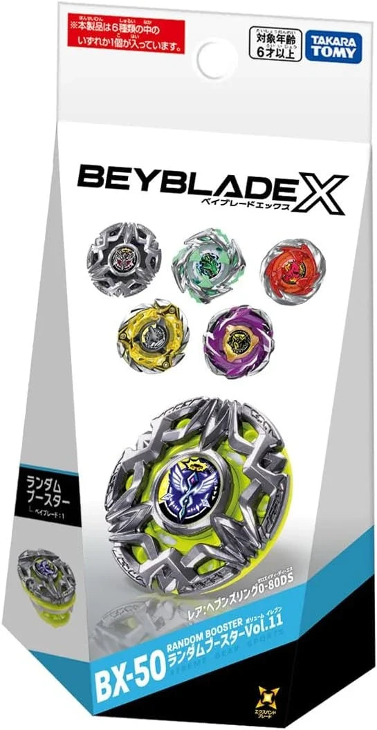 Takara Tomy Beyblade X BX-50  Random Booster Vol.11 Heaven Ring