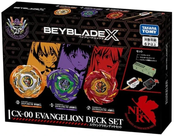 [Pre-Order] Takara Tomy Beyblade X CX-00 Evangelion Deck Set